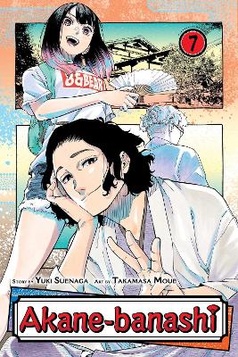 AKANE-BANASHI, VOL. 7 PA