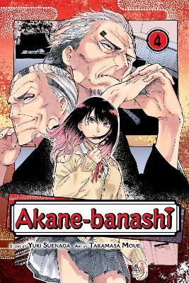 AKANE-BANASHI, VOL. 4 PA