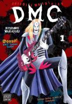 DETROIT METAL CITY 01 PA