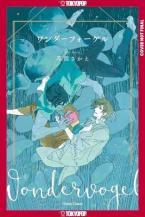 WANDERVOGEL, VOLUME 1