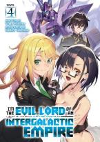 IM THE EVIL LORD VOL 4 LIGHT