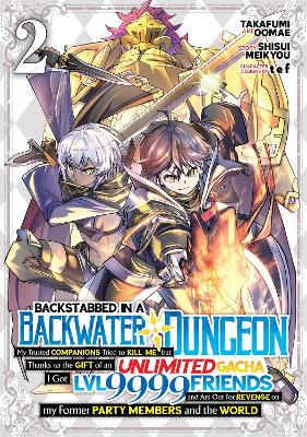 BACKSTABBED IN A BACKWATER DUNGEON (Manga) Vol. 2 : 2