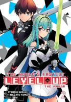 WORLD'S FASTEST LEVEL UP VOL 2 MANGA