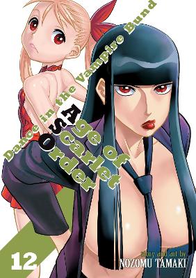 DANCE VAMPIRE SCARLET VOL. 12