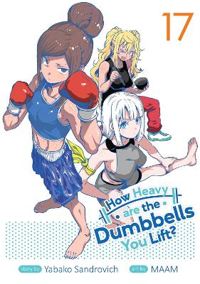 HOW HEAVY DUMBBELLS VOL. 17