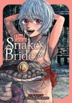 GREAT SNAKE'S BRIDE VOL. 5