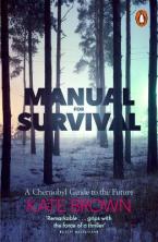 PENGUIN ORANGE SPINES : MANUAL FOR SURVIVAL Paperback