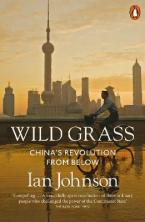 PENGUIN ORANGE SPINES : WILD GRASS Paperback