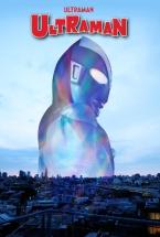 ULTRAMAN OMNIBUS 60TH ANNIVERSARY COVER    HC