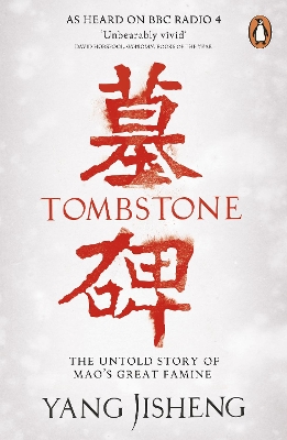 PENGUIN ORANGE SPINES : TOMBSTONE Paperback