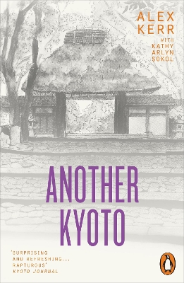 PENGUIN ORANGE SPINES : ANOTHER KYOTO Paperback