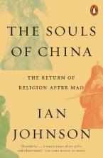 PENGUIN ORANGE SPINES : THE SOULS OF CHINA Paperback
