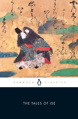THE TALES OF ISE Paperback