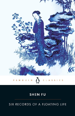 SIX RECORDS OF A FLOATING LIFE Paperback