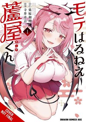 THE SUCCUBUS MEETS HER MATCH, VOL. 1 TPB