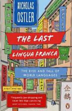 PENGUIN ORANGE SPINES : THE LAST LINGUA FRANCA Paperback
