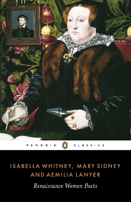 RENAISSANCE WOMEN POETS Paperback