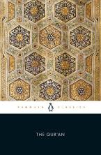 THE QUR'AN Paperback