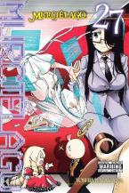 MURCIÉLAGO, VOL. 27 TPB